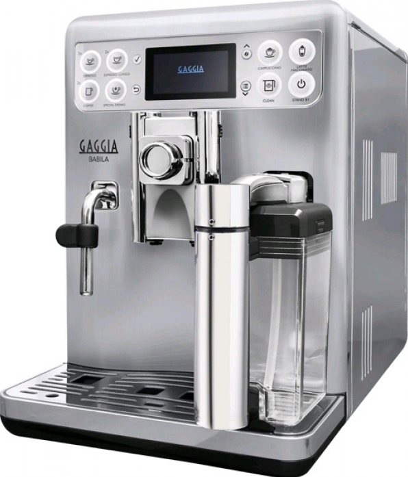 Кофемашина Gaggia Babila в магазине «На диване» в Белгороде  — Выгодная цена