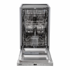 Встраиваемая посудомоечная машина DeLonghi DDW06S Basilia в магазине «На диване» в Белгороде  — Выгодная цена