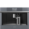 Кофемашины Smeg CMS4104S